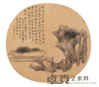 任立凡 清供 扇面镜心 29×29cm